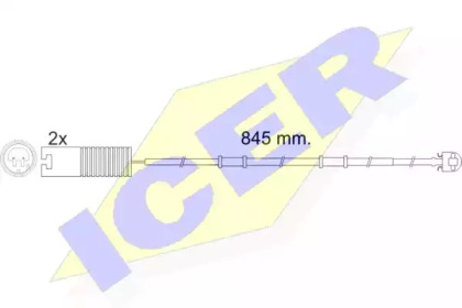 Контакт (ICER: 610448 E C)